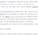 주식회사 티비앤지 이미지