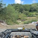 개암벌 용소 관광농원 캠핑장 이미지