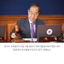 [속보] 정부, '채 상병 특검법' 재의요구안 국무회의 의결... 尹, 재가할 듯 이미지