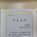 박달초병설유치원 이미지