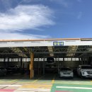 진주자동차공업사 이미지