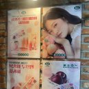 성수청과 이미지