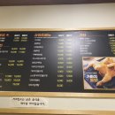 가마치통닭(부산시청점) 이미지