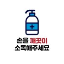 뷰티엘라