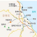 선경자전거 이미지