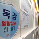 다대안심내과 이미지