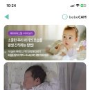 와이산후조리원 연수점 이미지