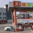 오산대역충전소 이미지