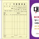 (주)태성상사 이미지