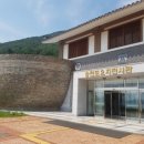 힐링 도예교실 이미지