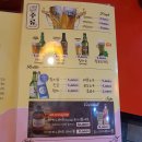 투다리맘모스점 이미지