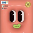 잉콘영어교습소 이미지