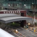 판교역부근 이미지