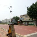 번등농장 Daum카페
