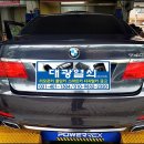 대광자동차정비센터 이미지