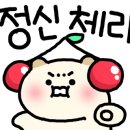 머슬그로우짐 이미지