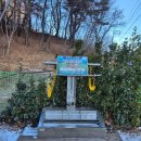 고헌농장 | 간월산 최단코스 등산후기 [사슴농장→간월재→간월산→(신불산) 원점 회귀]