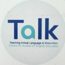 [필리핀원어민수업][바기오아이엘츠]바기오 Talk(토크)어학원 이미지