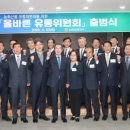 중앙축산유통 이미지