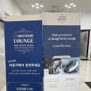 토요코인 부산중앙역 | 토요코인 호텔 부산 중앙역, 4인 가족여행 패밀리룸 솔직후기(주차 팁)