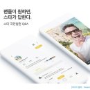 인스타 이미지