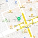 신우행정사사무소 네이버블로그