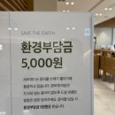 삼성패밀리뷔페 돌잔치전문점 | 대구침산동 가족모임장소 샤브뷔페 샤브앤