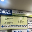 부천테니스장 k테니스아카데미 레슨후기