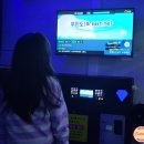 비비노래연습장 이미지