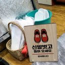 신화숯불가든식당 네이버블로그