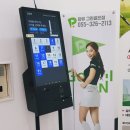 장유 그린골프연습장 이미지