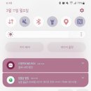 연세다나의원 네이버블로그