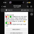 용산-234 이미지