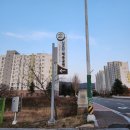 신도안면 야구장 | 연날리기 좋은 충남 계룡시 신도안체육공원