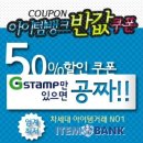 아이온뱅크 이미지
