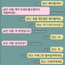 히사시부리 이미지