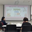 다원이음터 강의실2 | [우리가족은 도서관에 갑니다] 📖 그림책으로 배우는 똑똑육아 ㅣ부모도 함께 성장하는 도서관 강의 후기
