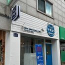 수원-1416 이미지