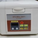 명수건강식품