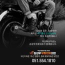 김성우우화외과의원 이미지