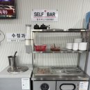 설악봉화산설렁탕 이미지