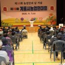 계룡시민체육관 이미지