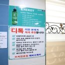 헤비수헤어서원대점 이미지