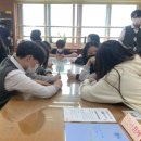 관양중학교 미디어이슈