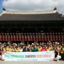 의창초등학교 이미지