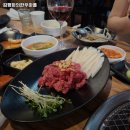 성환역 고기집 김평화의한우마을 리뷰추천메뉴가격주차영업시간