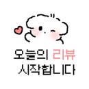 (주)창억떡집 이미지