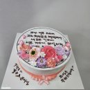 정다운베이커리 이미지