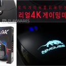 스카이디지탈 이미지