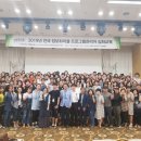 화성 제부모세마을 네이버블로그